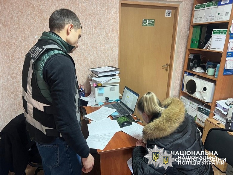 Мати катувала сина в Києві: підозра в домашньому насильстві та катуванні
