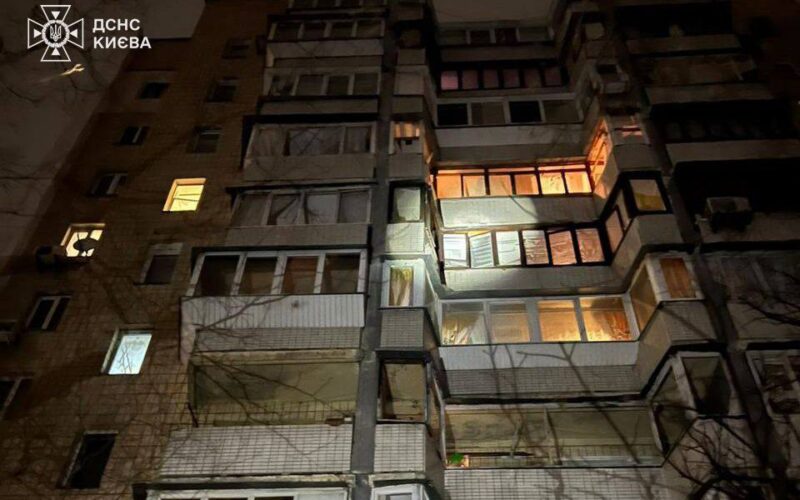 Київ 12 лютого: ракетна атака, знеструмлення, зупинка ТЕЦ