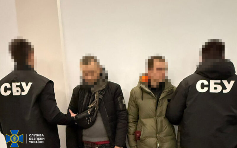 СБУ затримала ще двох агентів фсб, які готували удар росіян по Київщині