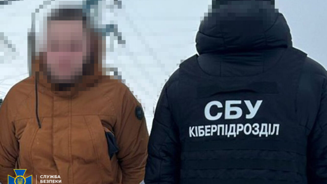 СБУ затримала російського агента, який на замовлення ворога готував нові удари по київських ТЕС