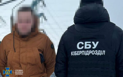 СБУ затримала російського агента, який на замовлення ворога готував нові удари по київських ТЕС