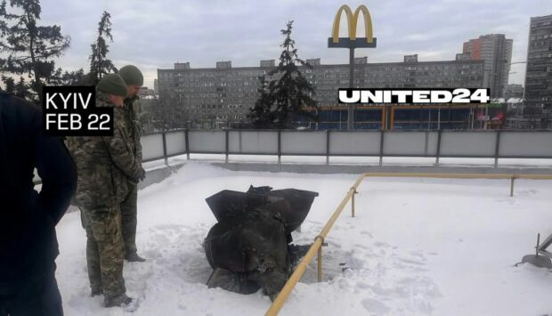 На даху McDonald's у Києві знайшли фрагмент ракети «Іскандер»