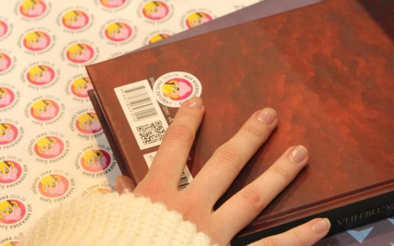 «Моя книжкова полиця» розпродає врятовані після затоплення книги (відео)