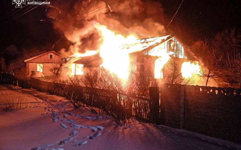 У пожежі на Київщині загинула мати та двоє дітей