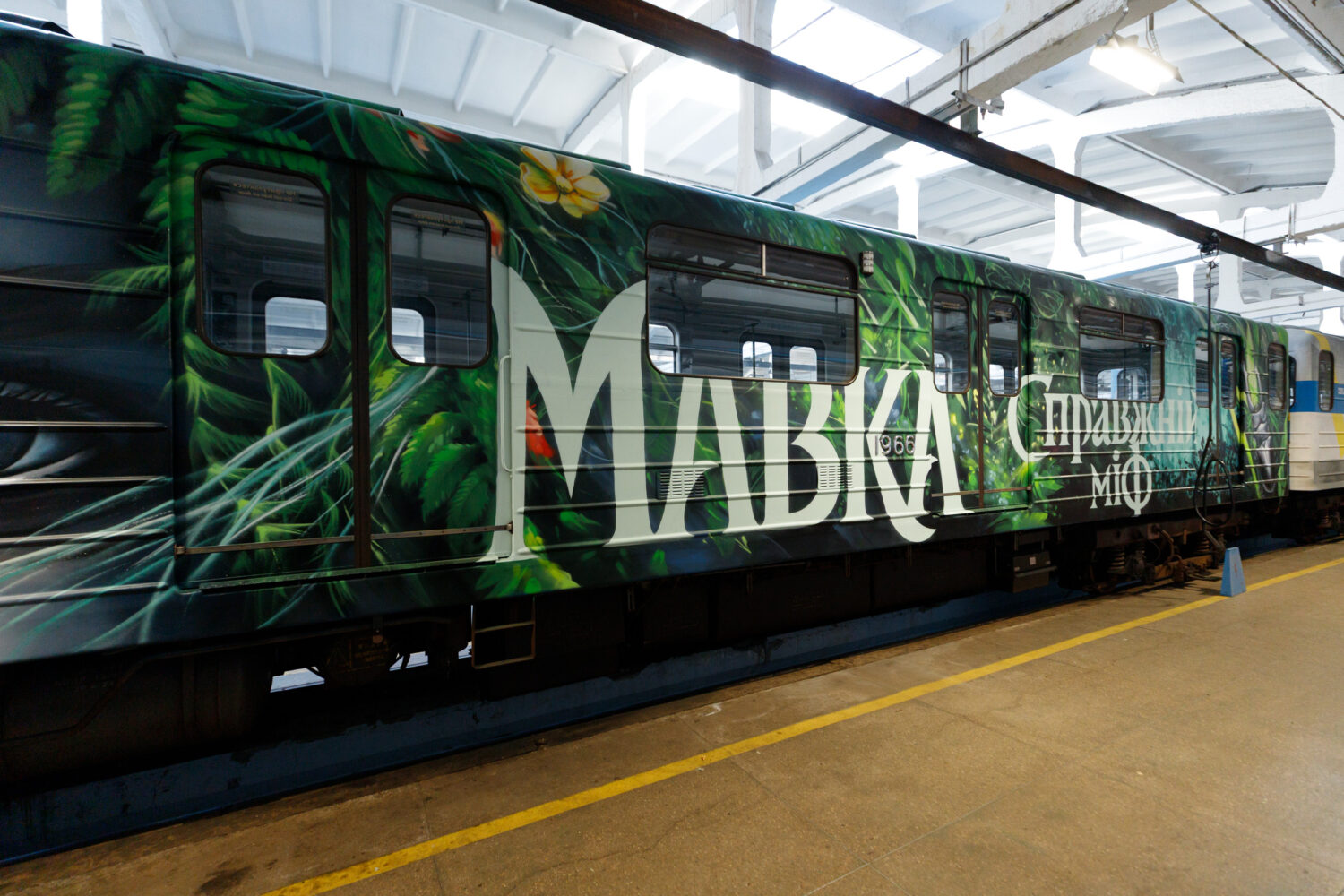 У метро Києва запустили тематичний вагон про Мавку