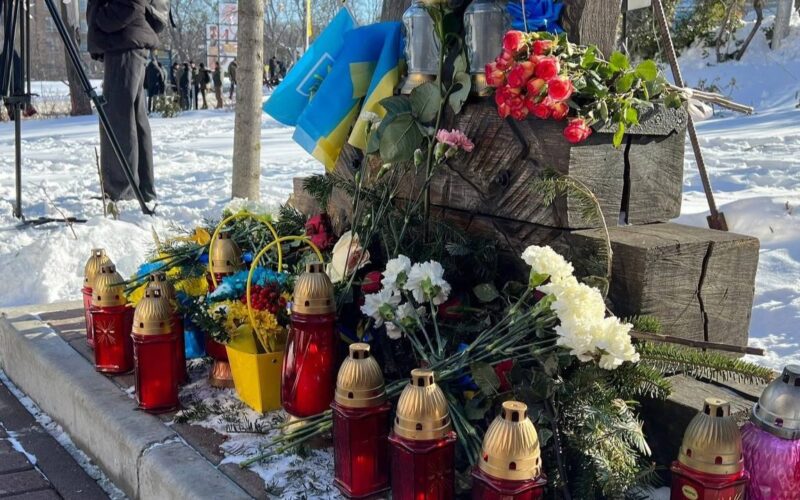 У Києві вшанували пам’ять Героїв Небесної Сотні