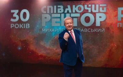 Поплавський йде з посади: у Київському університеті культури призначили нового керівника