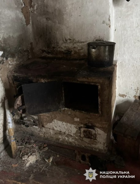 Три людини загинули від чадного газу на Київщині | Пісківка