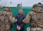 Бучанщина: затримання за сексуальне насильство над дитиною, підозра, арешт