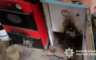 Загибель матері та доньки в Яготині: отруєння газом на Київщині