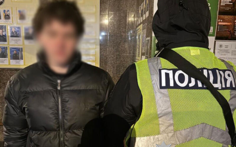У Києві поліція притягла блогера до відповідальності за хайп на тлі блекаутів
