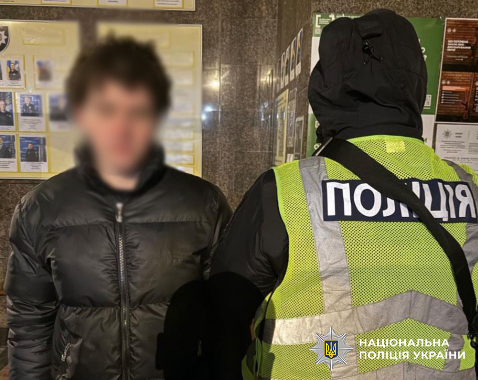 У Києві поліція притягла блогера до відповідальності за хайп на тлі блекаутів