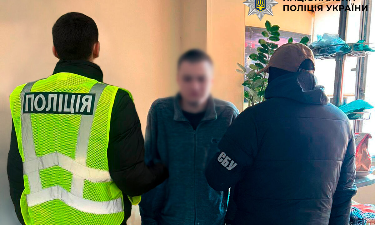 Поліція Києва викрила контрабанду канабісу під виглядом оливкової олії (фото)