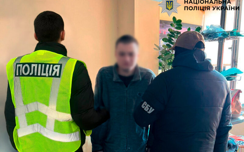 Поліція Києва викрила контрабанду канабісу під виглядом оливкової олії (фото)