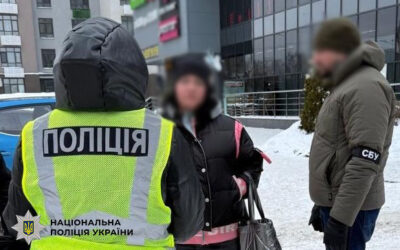 Лікарка з Київа оформляла фіктивну інвалідність для виїзду за кордон