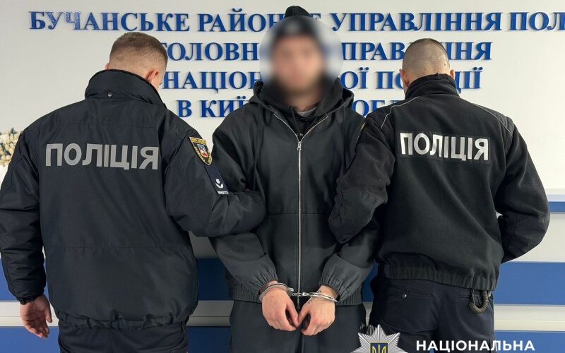 Поліція затримала ексфутболіста за удар військовослужбовцю ТЦК