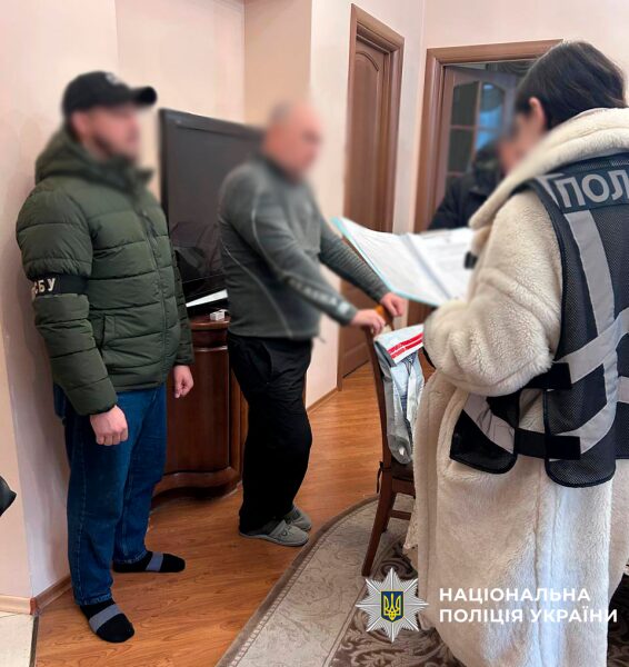 Посадовець КМДА приховав 4 млн грн у декларації - СБУ та поліція