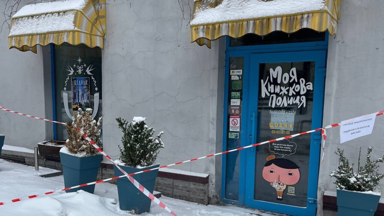 У Києві прорив опалення затопив книг вартістю на понад 1,7 млн гривень (фото)