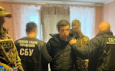 У Києві затримали банкіра, який «зливав» росіянам персональні дані воїнів Сил оборони