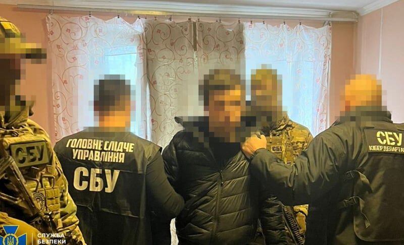 У Києві затримали банкіра, який «зливав» росіянам персональні дані воїнів Сил оборони