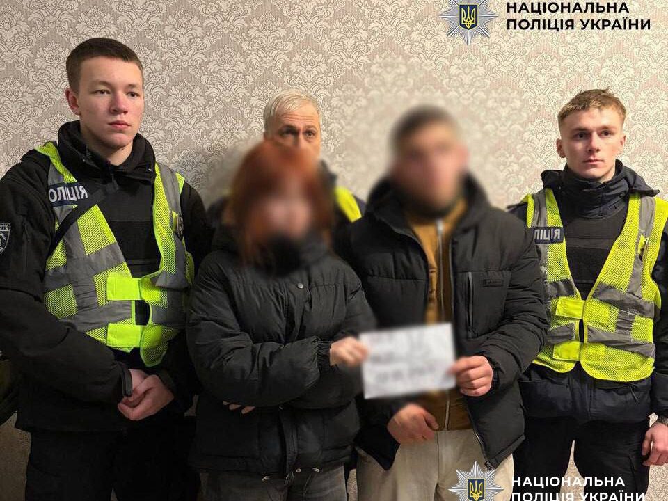 У Києві затримали 16-річну дівчину та 19-річного хлопця, які спалили три автомобілі на замовлення росіян (фото)