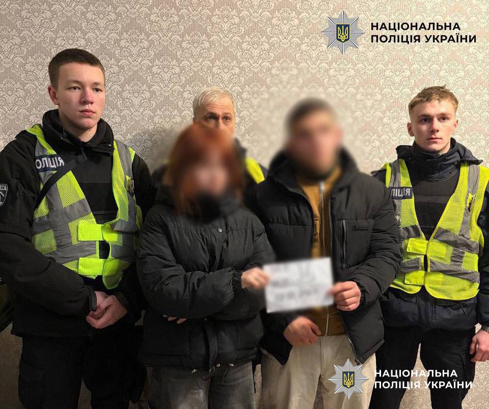 Киян затримали за підпалювання Tesla на замовлення російських спецслужб