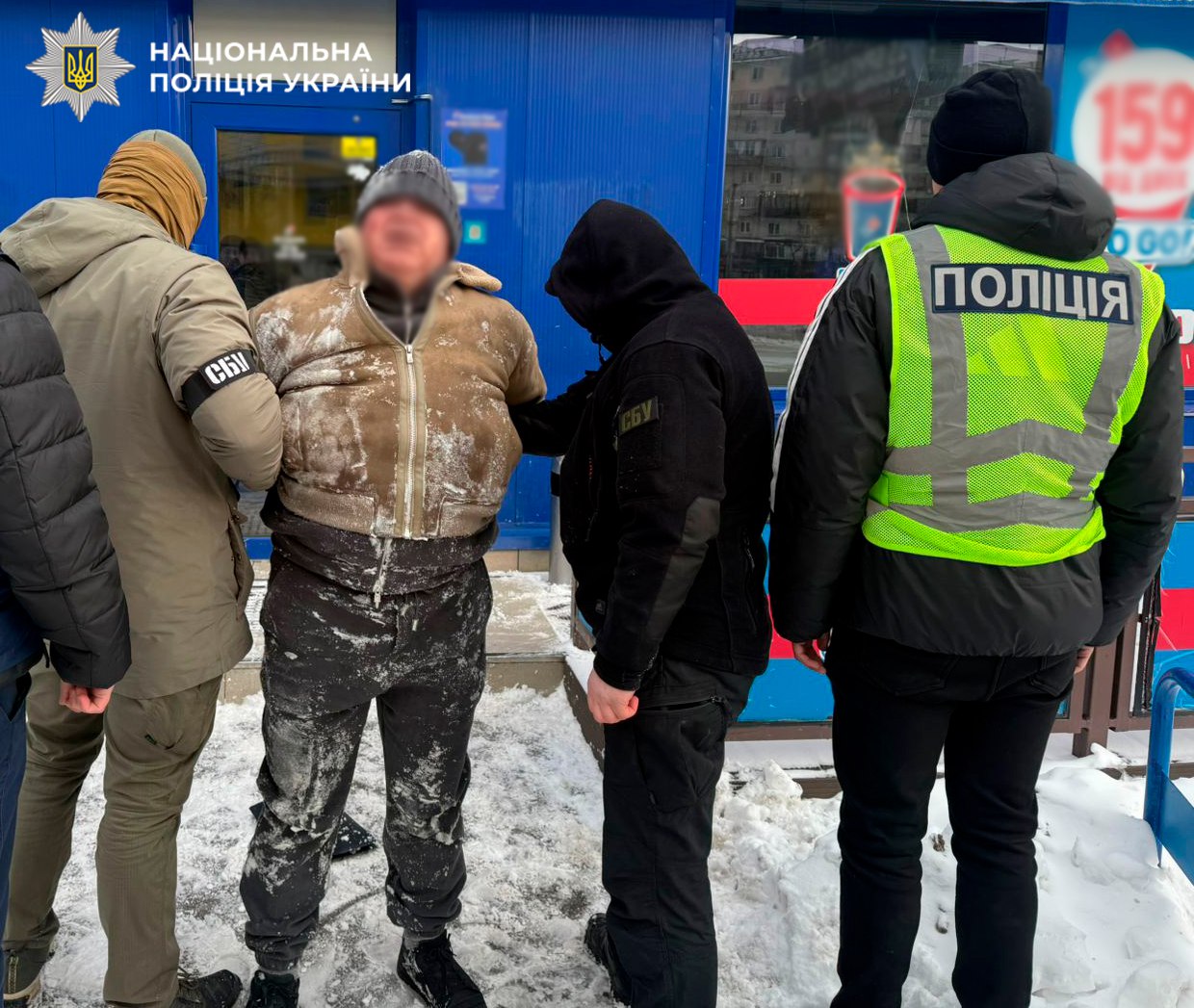 Затримали за вимаганням 18 тисяч доларів за звільнення з в'язниці