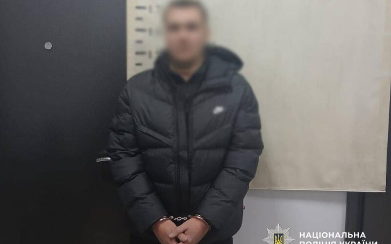 Змусив знайомого віддати ключі від BMW: киянину загрожує 12 років