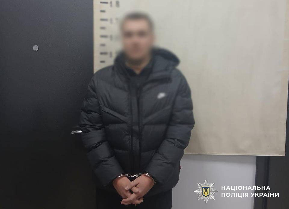 Змусив взяти ключи від BMW: киянин отримав підозру, загрожує 12 років в'язниці