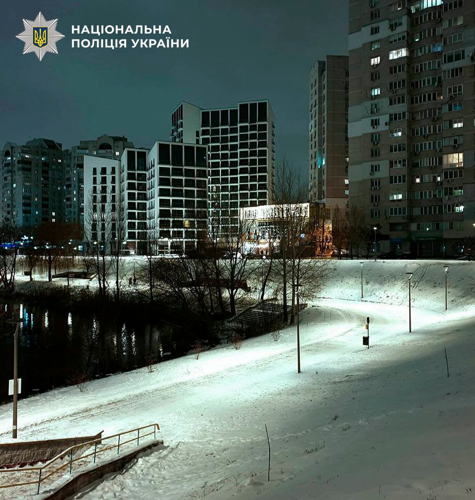 Поліція Києва повідомила про підозру посадовцям за розтрату понад мільйона в парку Позняки