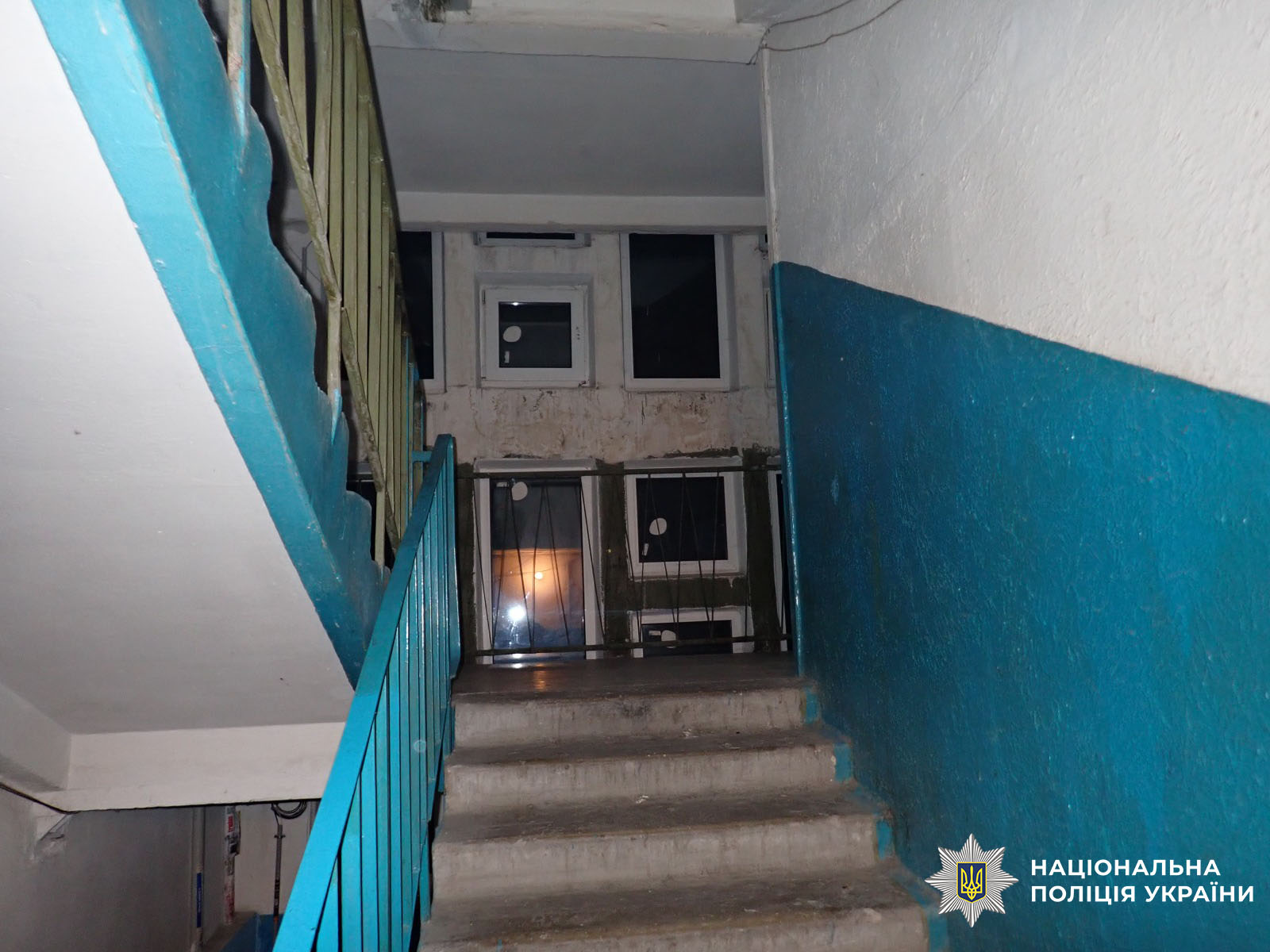 Столичні поліцейські затримали нападника з ножем у Києві