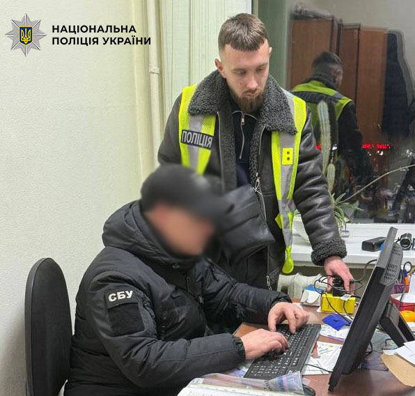 Лікарка з Київа оформляла фіктивну інвалідність для виїзду за кордон