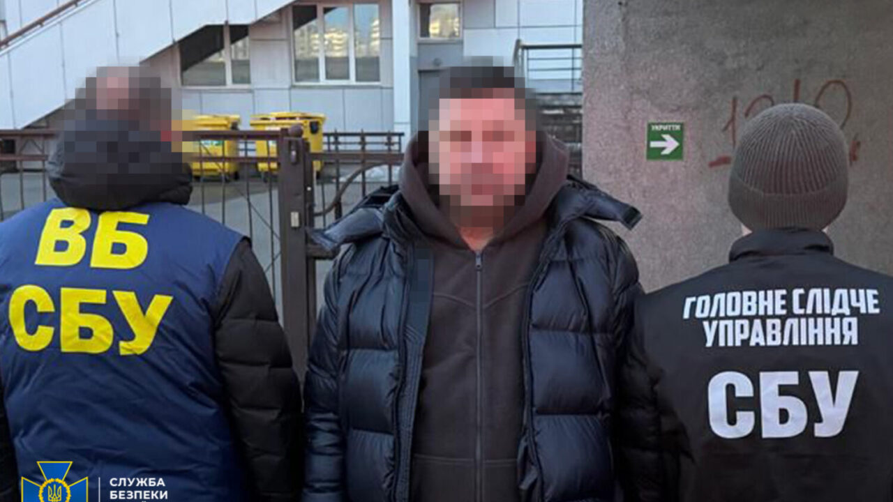 У Києві затримали організаторів підробки посвідчень правоохоронців