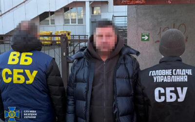 У Києві затримали організаторів підробки посвідчень правоохоронців