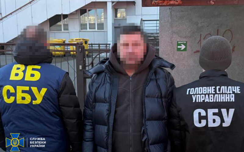 У Києві затримали організаторів підробки посвідчень правоохоронців