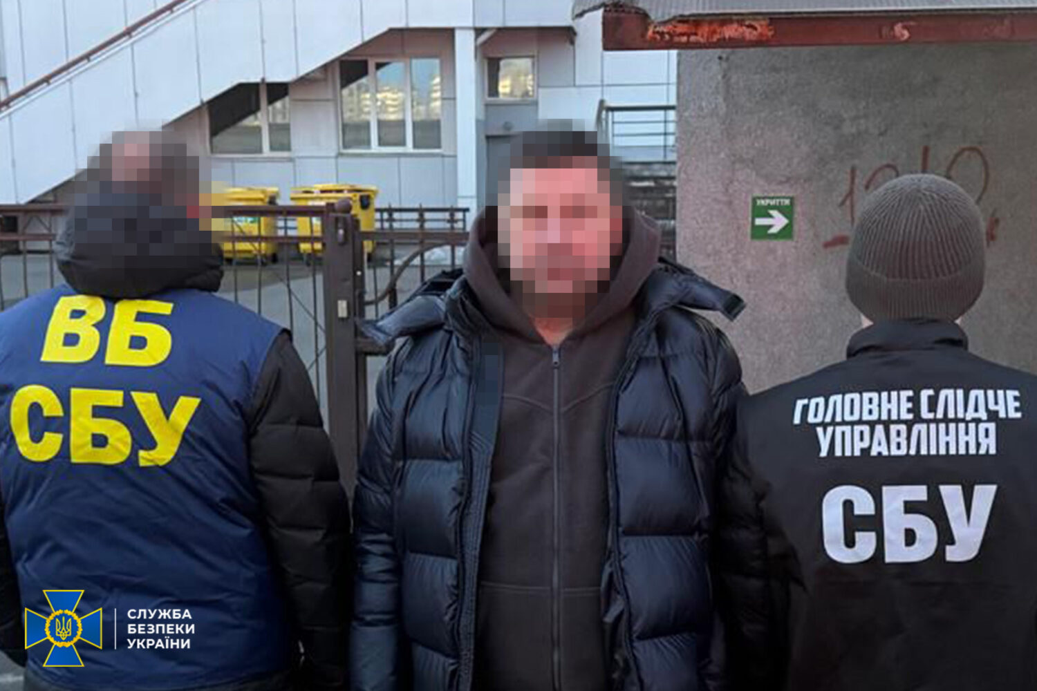 У Києві затримали організаторів підробки посвідчень правоохоронців