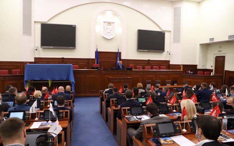 Засідання Київради щодо плану енергостійкості не відбулося через відсутність кворуму