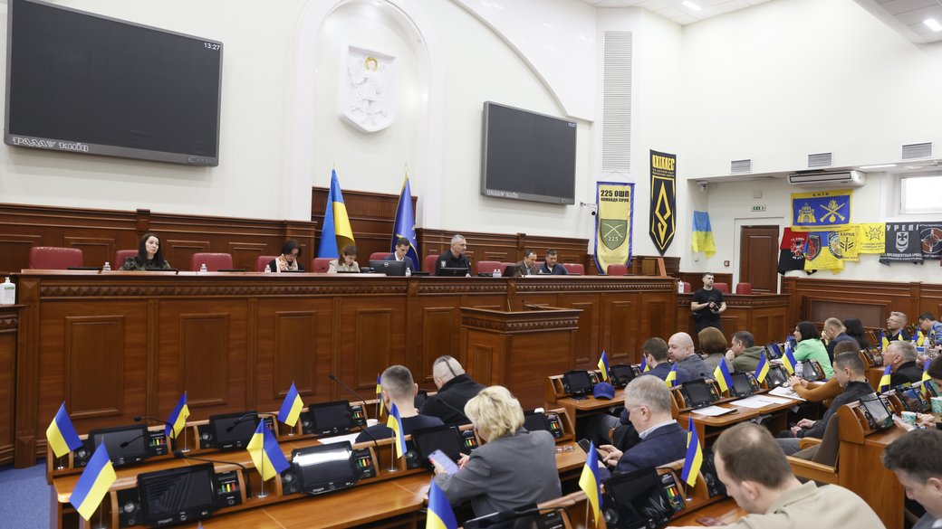 Київрада ухвалила план енергостійкості на наступний сезон