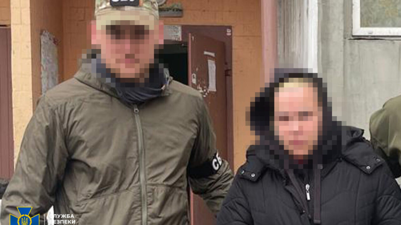 СБУ затримала ще одну коригувальницю, яка готувала новий обстріл росіян по підприємствах оборонно-промислового комплексу і ТЕЦ у Києві