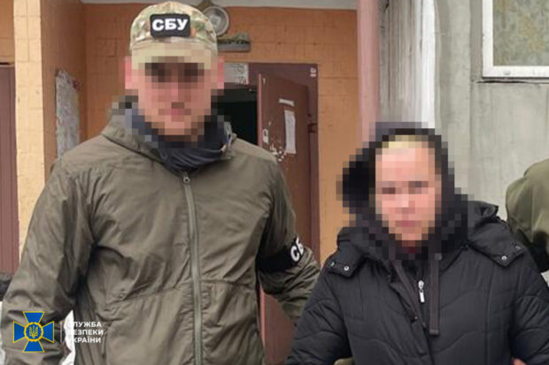 СБУ затримала ще одну коригувальницю, яка готувала новий обстріл росіян по підприємствах оборонно-промислового комплексу і ТЕЦ у Києві