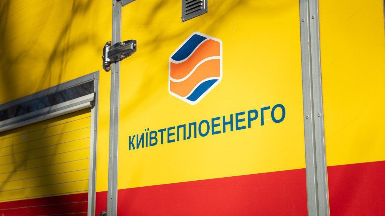 «Київтеплоенерго» ліквідувало пошкодження тепломережі на мосту Патона