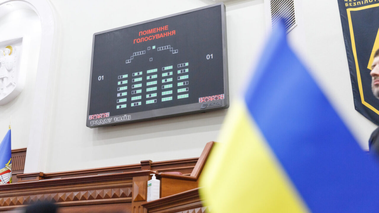 Київ співфінансуватиме встановлення блочно-модульних котелень у багатоквартирних будинках
