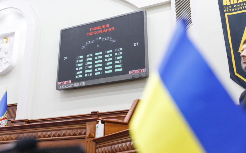 Київ співфінансуватиме встановлення блочно-модульних котелень у багатоквартирних будинках