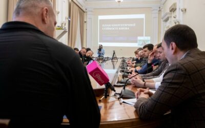 До вівторка Київ має подати план стійкості