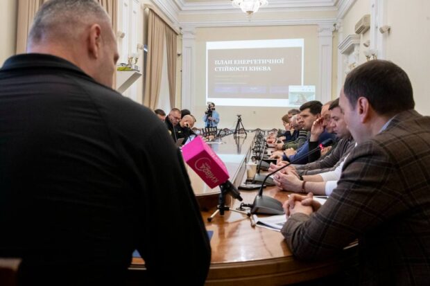 До вівторка Київ має подати план стійкості