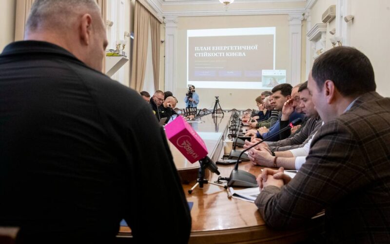 До вівторка Київ має подати план стійкості