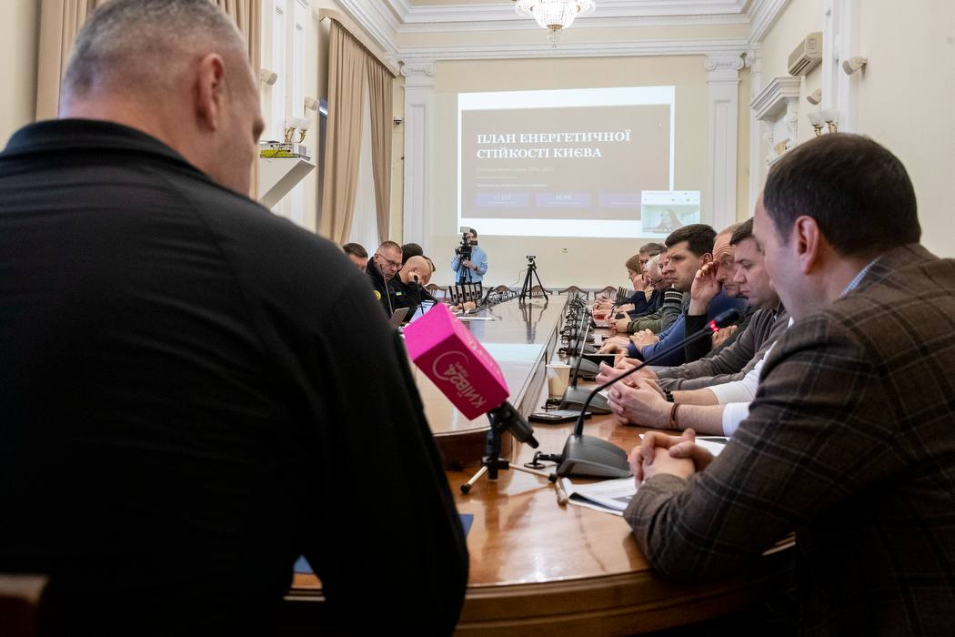 До вівторка Київ має подати план стійкості
