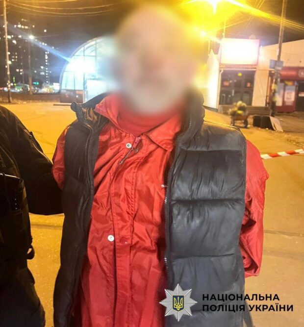 У Києві затримали іноземця, який погрожував перехожим гранатою