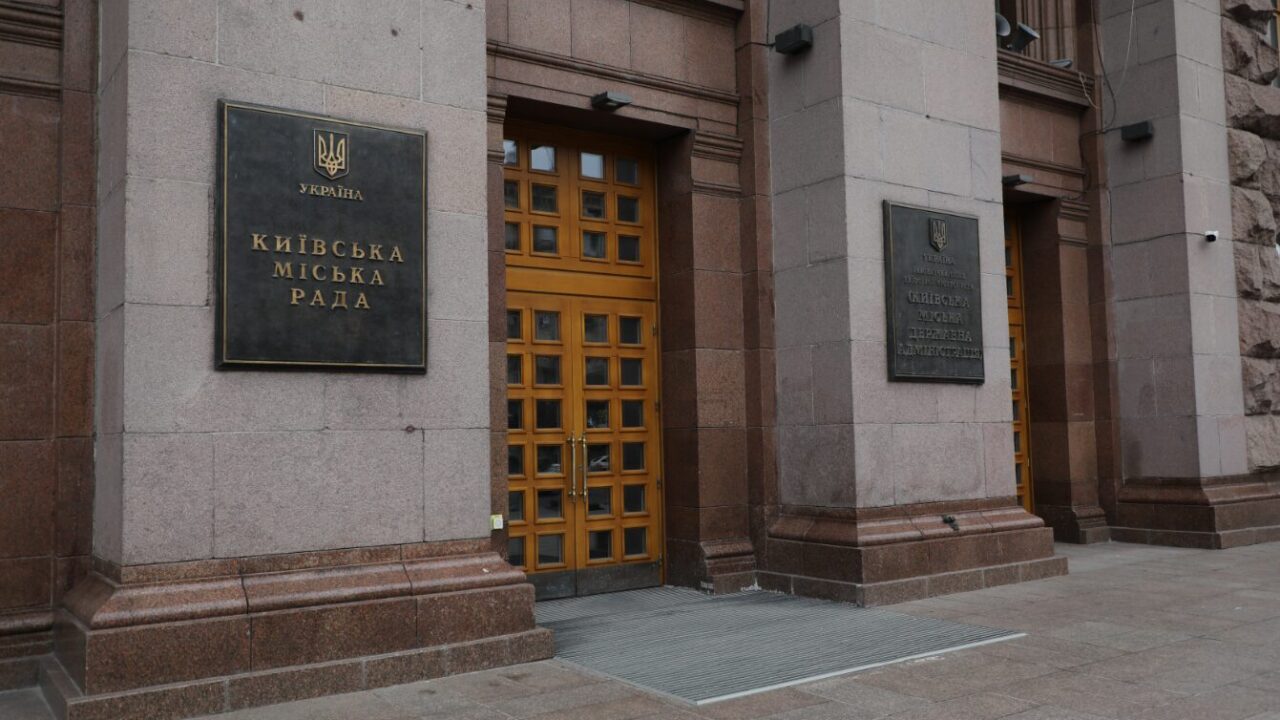 Київ прийме в комунальну власність обладнання мобільної розподільної генерації тепло- та електроенергії