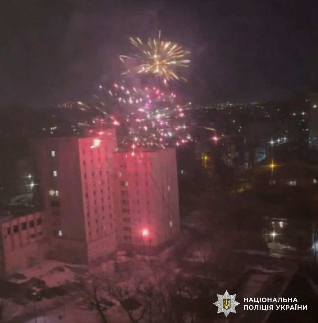Неповнолітній запустив салют у Голосіївському районі